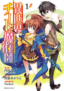 Isekai Cheat magician Isekai Cheat magician