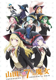 Yamada-Kun and the Seven Witches Yamada-Kun and the Seven Witches