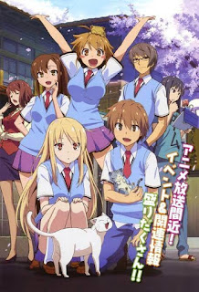 Sakurasou Sakurasou