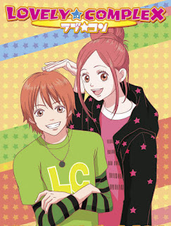Lovely complex Lovely complex