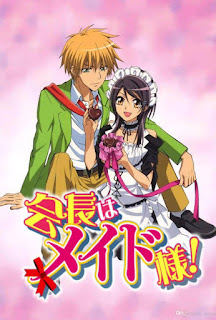 Maid Sama Maid Sama