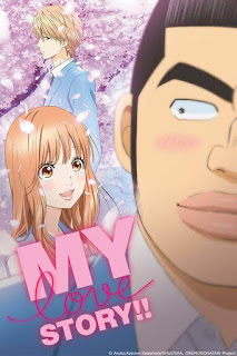 Ore Monogatari Ore Monogatari