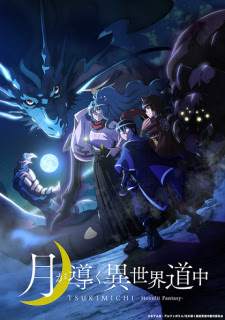 Tsukimichi: Moonlit Fantasy Tsukimichi: Moonlit Fantasy