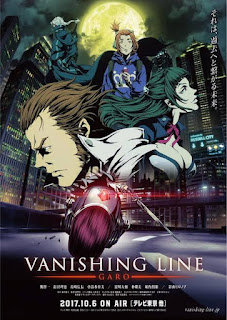 Garo The animations series Garo the animations series