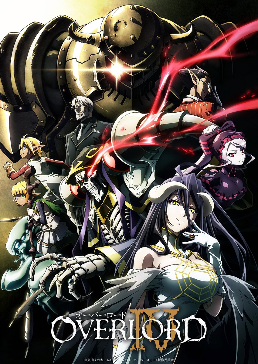 Overlord Season 4 to Premiere in 2022, 1st Trailer and Visual Released Overlord Season 4 to Premiere in 2022, 1st Trailer and Visual Released