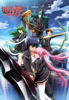 Aesthetica of a rogue hero Aesthetica of a rogue hero