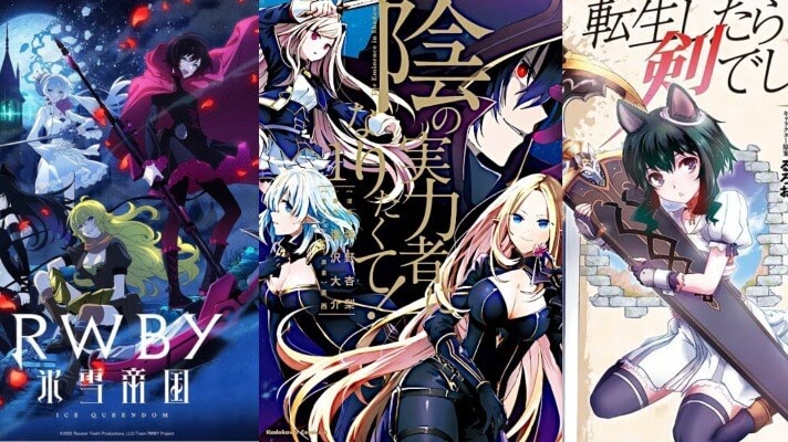 Top 10 Most Anticipated New Action Fantasy Anime of 2022 AND 2023 Top 10 Most Anticipated New Action Fantasy Anime of 2022 AND 2023