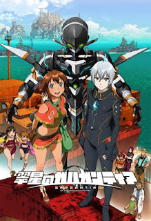 Top 10 Anime Where the Loner MC is OVERPOWERED and BADASS Top 10 Anime Where the Loner MC is OVERPOWERED and BADASS