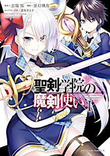 Top 10 Most Anticipated New Action Fantasy Anime of 2022 AND 2023 Demon Sword Master of Excalibur Academy Top 10 Most Anticipated New Action Fantasy Anime of 2022 AND 2023 Demon Sword Master of Excalibur Academy