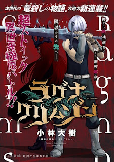 Top 10 Most Anticipated New Action Fantasy Anime of 2022 AND 2023 Ragna Crimson Top 10 Most Anticipated New Action Fantasy Anime of 2022 AND 2023 Ragna Crimson