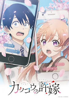 Top 10 Most Anticipated New Anime of Spring 2022 Top 10 Most Anticipated New Anime of Spring 2022