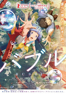Top 10 Most Anticipated New Anime of Spring 2022 Top 10 Most Anticipated New Anime of Spring 2022